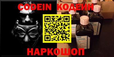 метадон Кимры