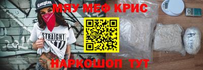 скорость Кингисепп