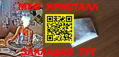 метадон Кимры
