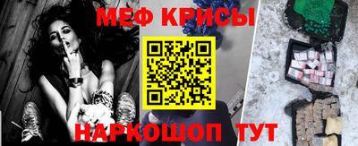 скорость Кингисепп