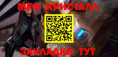 кокаин VHQ Кинель