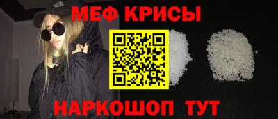 прущие грибы Среднеуральск