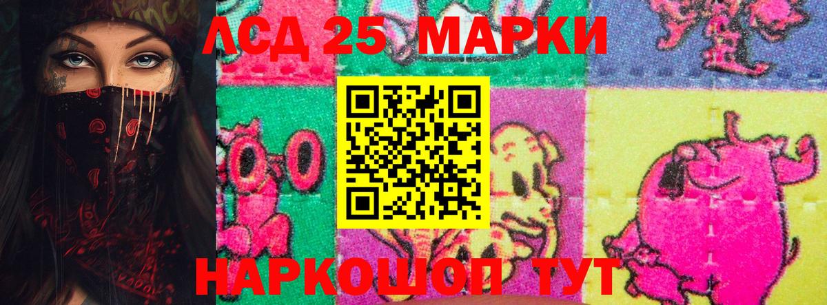 Лсд 25 экстази ecstasy  Лсд 25 экстази ecstasy  Лсд 25 экстази ecstasy  Валуйки 