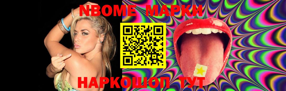 blacksprut рабочий сайт  Вход с VPN  Валуйки  Лсд 25 экстази кислота  LSD-25 экстази ecstasy 