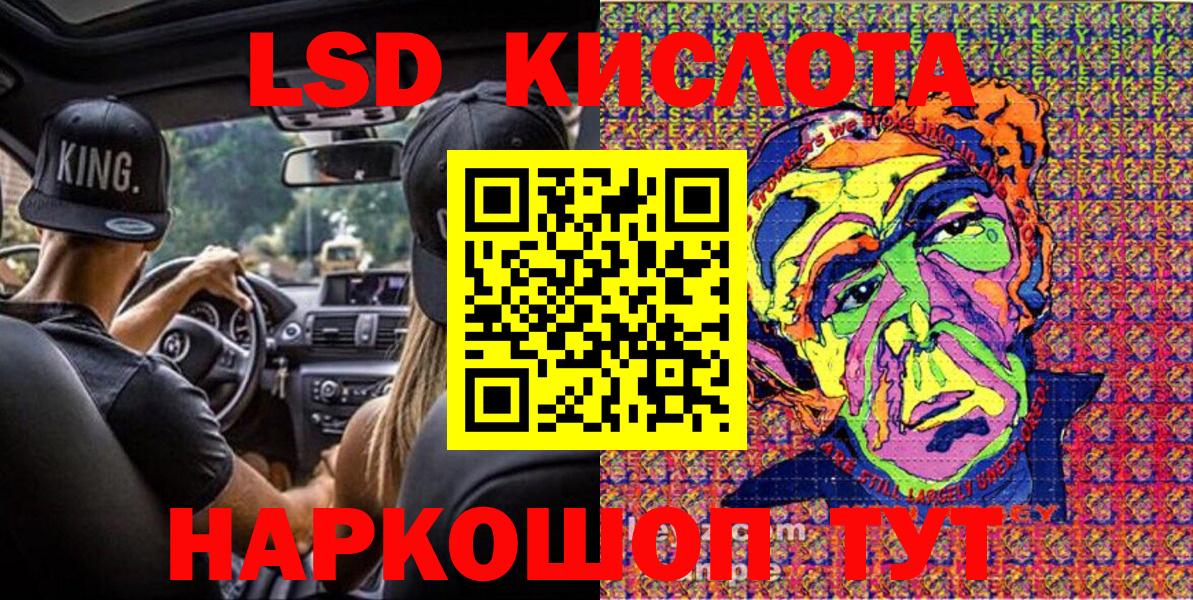 Марки NBOMe 1,5мг  Валуйки  Марки NBOMe 1,5мг  Марки NBOMe 1,5мг  Марки NBOMe 1,5мг 